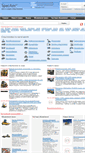 Mobile Screenshot of kemerovo.specam.ru