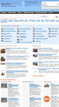 Mobile Screenshot of ekaterinburg.specam.ru